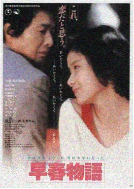 星际穿越 影音播放器推荐